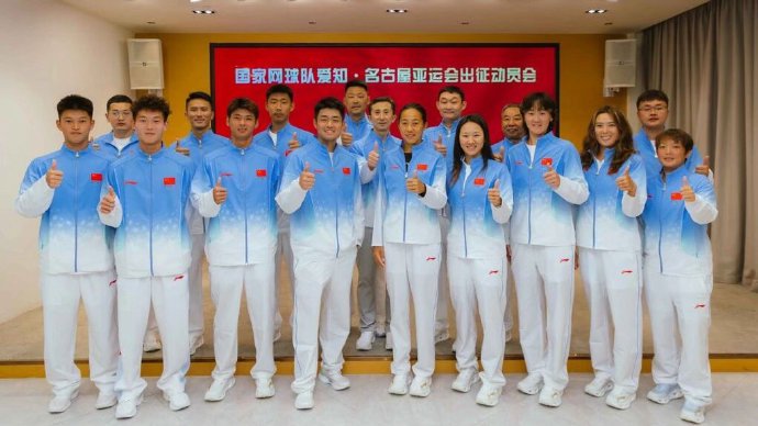 韩国女足VS乌兹别克斯坦女足