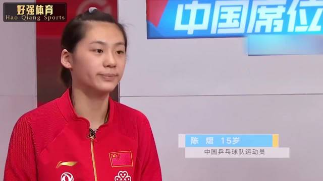 塞尔维亚VS希腊